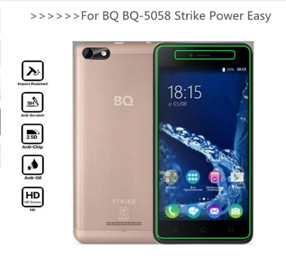 Закаленное стекло премиум класса 2.5D 0 26 мм для BQ 5058 bqs защита экрана Strike Power легкая