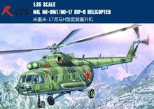 RealTS Trumpeter 05102 1 35 Mi 8MT Mi 17 Hip H Helicopter