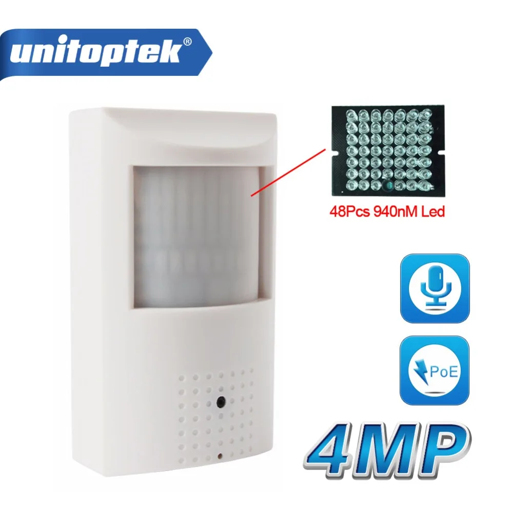 

H.265/H.264 HD 4MP IP Camera PoE PIR Style CCTV Security Mini 3MP IP Camera Audio WIFI Onvif + Invisible IR 940nm Night Vision