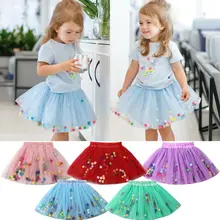 От 0 до 3 лет танцевальная юбка-пачка с кисточками для новорожденных девочек, юбка-американка, балетная юбка с цветочным рисунком