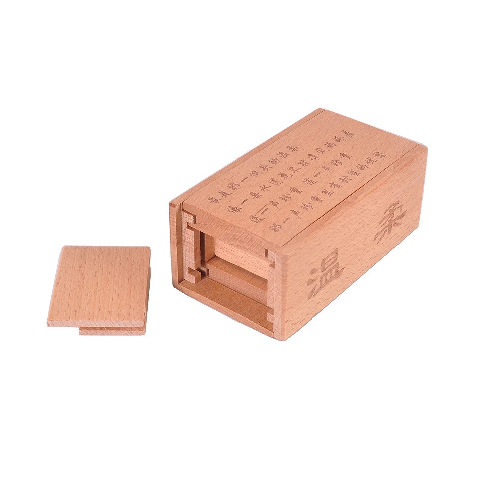 Шкатулка для драгоценностей безопасный, деревянный ящик игра-головоломка 3D лубан замковые игрушки для детей взрослых Развивающие волшебные игрушки игра снятие стресса