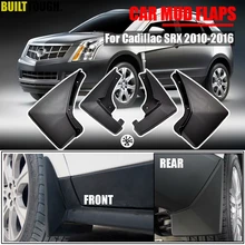 Автомобильные Брызговики для Cadillac SRX 2010- Брызговики крыло брызговиков 2011 2012 2013
