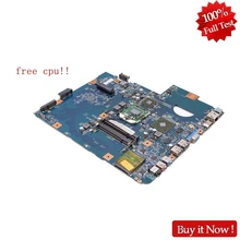 ACER ASPIRE X3950 PRO-NETS WLAN DRIVER FOR PC ACER ASPIRE X3950 PRO-NETS WLAN DRIVER FOR MAC DOWNLOAD
