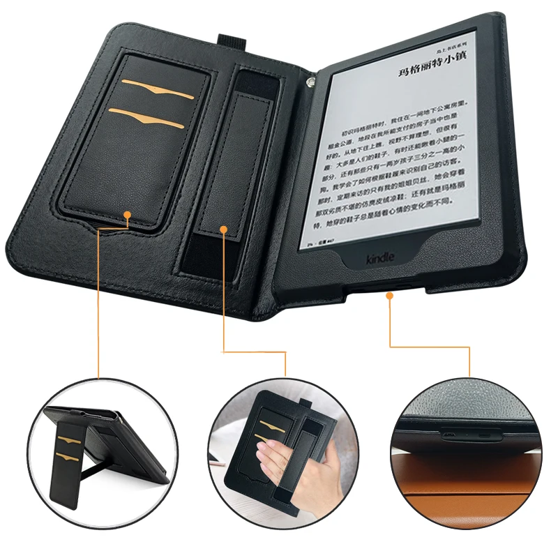 Магнитный чехол для нового Kindle E reader (8 го поколения 2016) тонкий SmartShell портативной