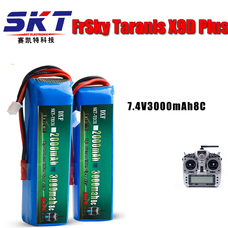 2017 DXF New Arrived 7.4V 2000mah 3000MAH Battery for FRSKY X9D PLUS RC Transmitter Remote Control Airplane Helicopter Boat FPV