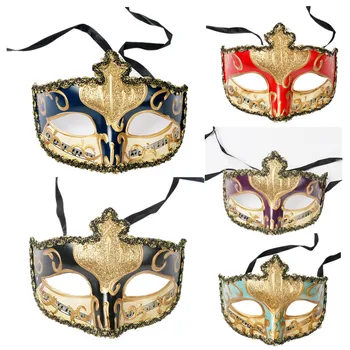 

H&D 5pcs/Set Colorful Painting Mask Masquerade Venice Ball Masks Adult Prince Eye Mask Halloween Dance Party Supplies Favors