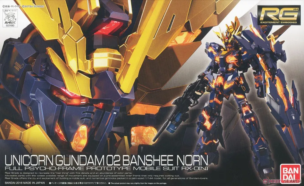 Bandai Gundam RG 1/144 модель RX-0 [N] единорог GUNDAM 02 BANSHEE NORN Freedom Unchained мобильный костюм детские игрушки