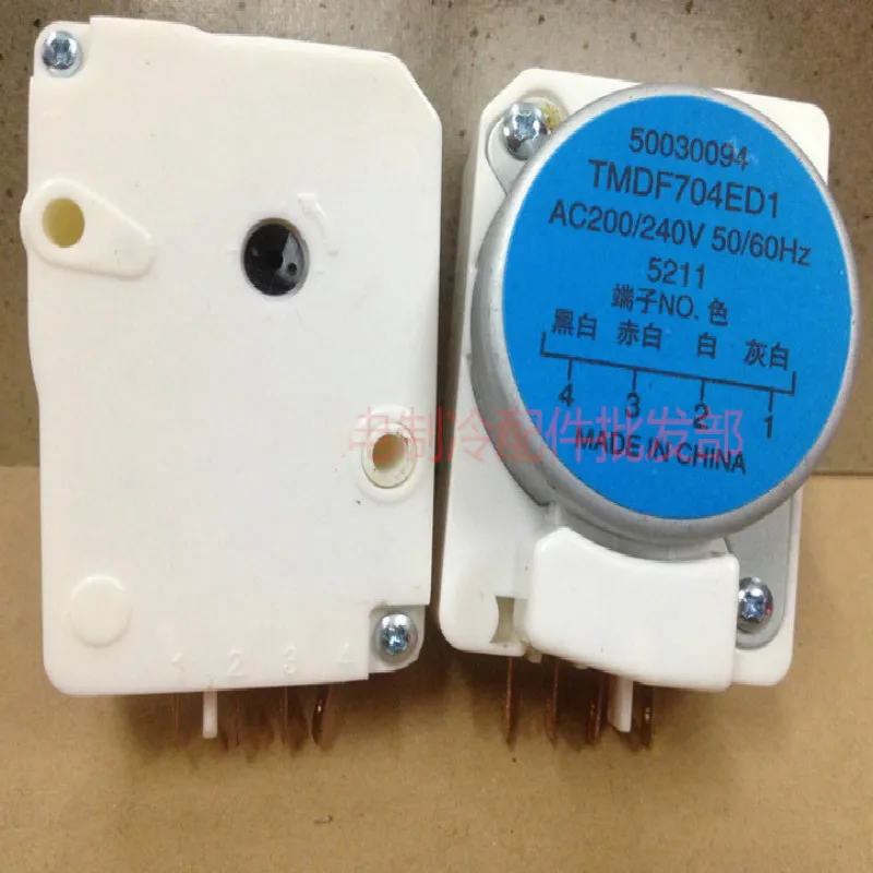 Таймер для разморозки холодильника TMDF704ED1 AC200/240 в 50/60 Гц таймер запчасти