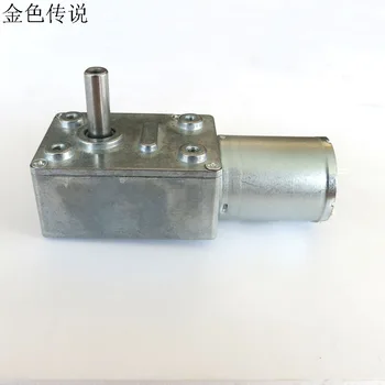 

DC 12V 24 * 30.5MM 4632-370 worm gear motor miniature large torque power tools / DIY accessories
