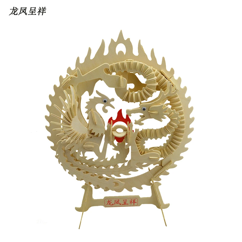 

BOHS Building Toys Dragon and Phoenix Wooden Miniature Model Assembling DIY 3d Puzzle