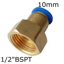 3pcs 10mm Tube OD X 1/2″ BSP Pneumatic Female Connector Push In Fitting PCF10-4