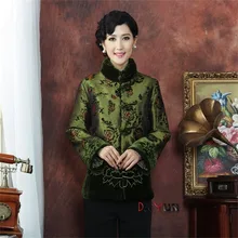 Скидка зимняя зеленая китайская женская шелковая атласная стеганая куртка среднего возраста вышивка костюм Тан Верхняя одежда M L XL XXL 3XL 4XL
