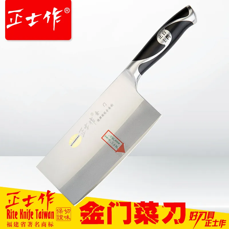 quality Stainless steel cutting tools slicing meat cutter kitchen