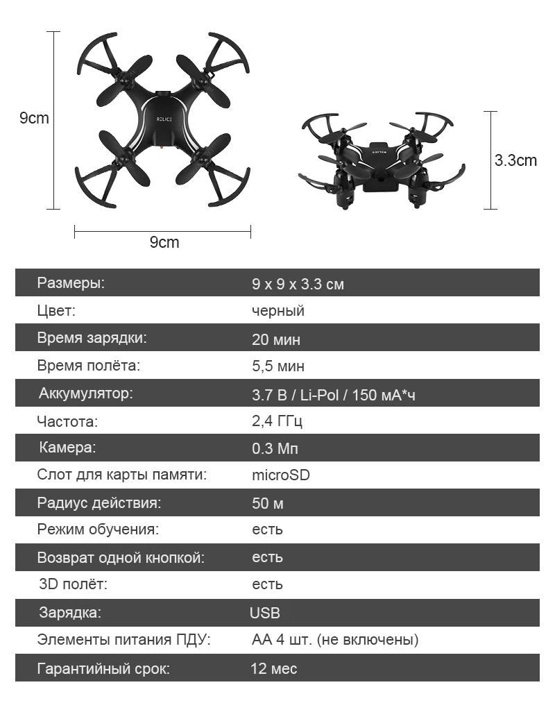 QD-701D-_03