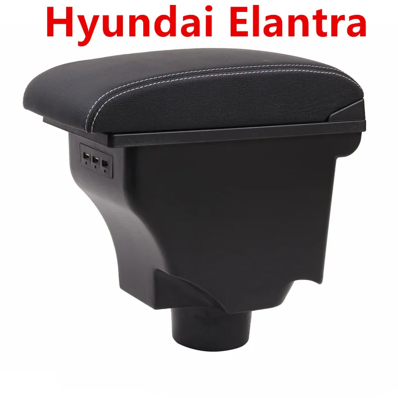 Подлокотник для hyundai Elantra XD
