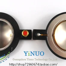 Behringer Динамик диафрагмы Eurolive B-1220, B-1520, B-315D, 8 Ом, D-SRM450