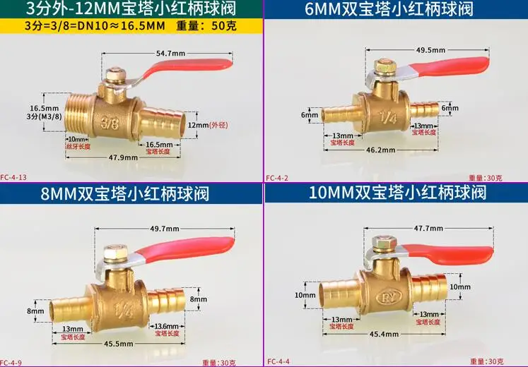 QQ截图20190704161007