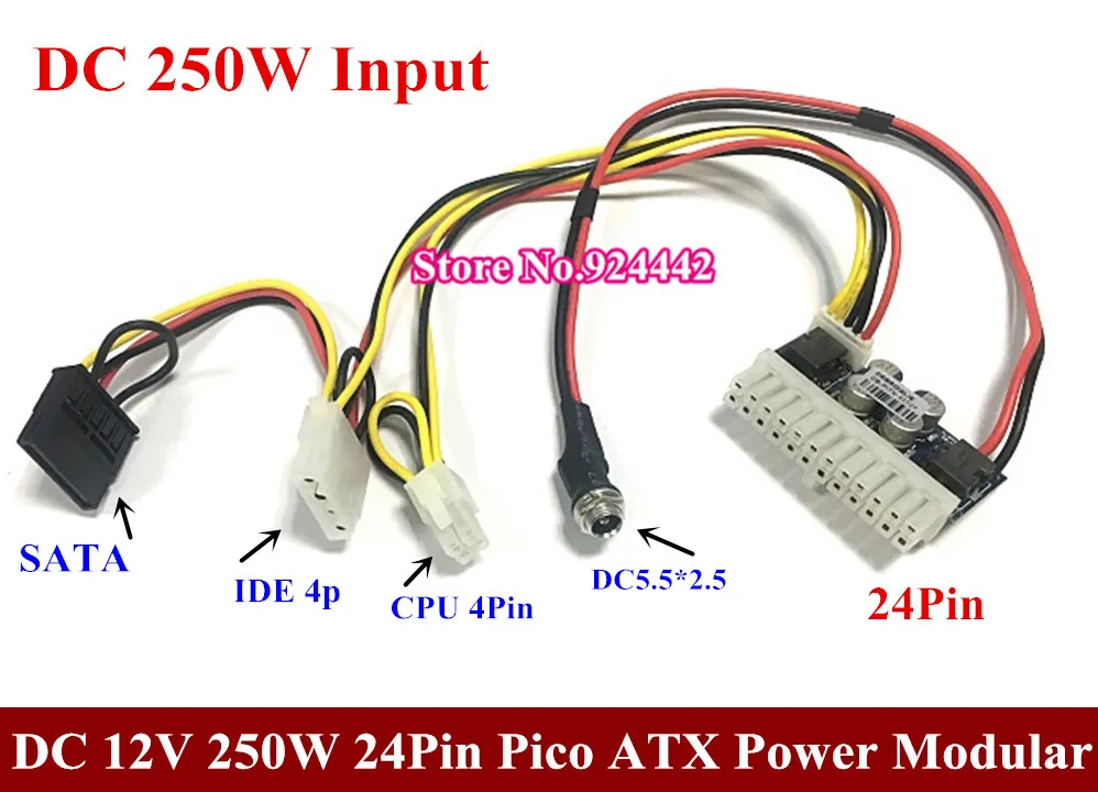  DC 12V input 24Pin Pico ATX 250W Switch PSU Car Auto Mini ITX High Power Supply Module ITX Z1 4Pin 