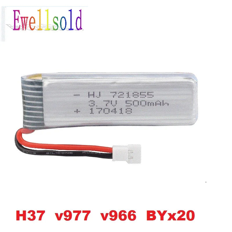 h37 v977 v966 3.7v 500mah