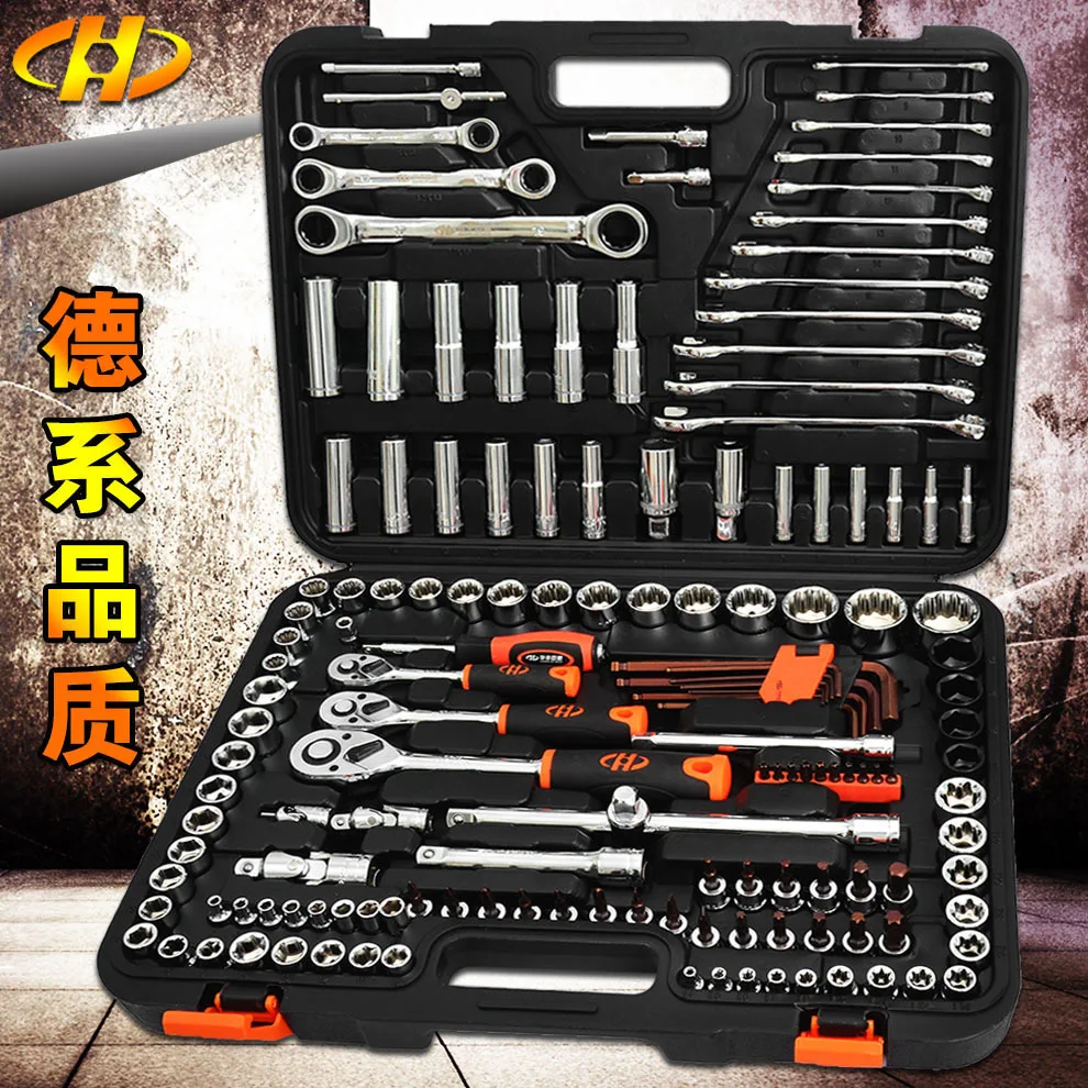 giant tool kit