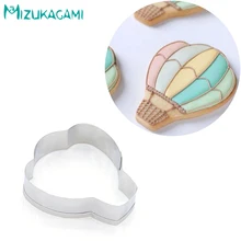 Формочка для печенья из нержавеющей стали, форма для печенья, кухонные инструменты для выпечки «сделай сам», форма воздушного шара, MS-00171 для резки помады