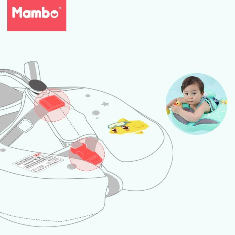Mambobaby твердый не надувной безопасный аксессуар детский плавательный круг