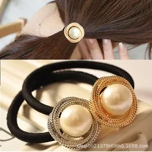 1 шт. головной убор Сладкий Небольшой аромат аксессуары для волос большая жемчужина глава веревка волос Группа маленькие украшения G0503