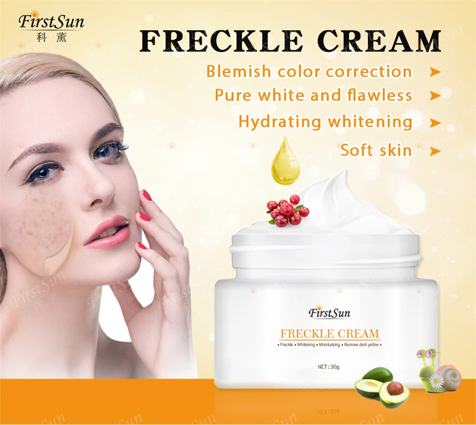 hyperpigmentation on buttocks cream