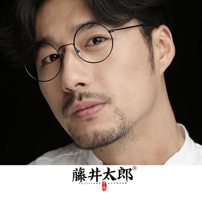 TARO FUJII оправа для очков, очки для мужчин и женщин, винтажные круглые компьютерные оптические прозрачные линзы, ретро очки, оправа для женщин FT22228