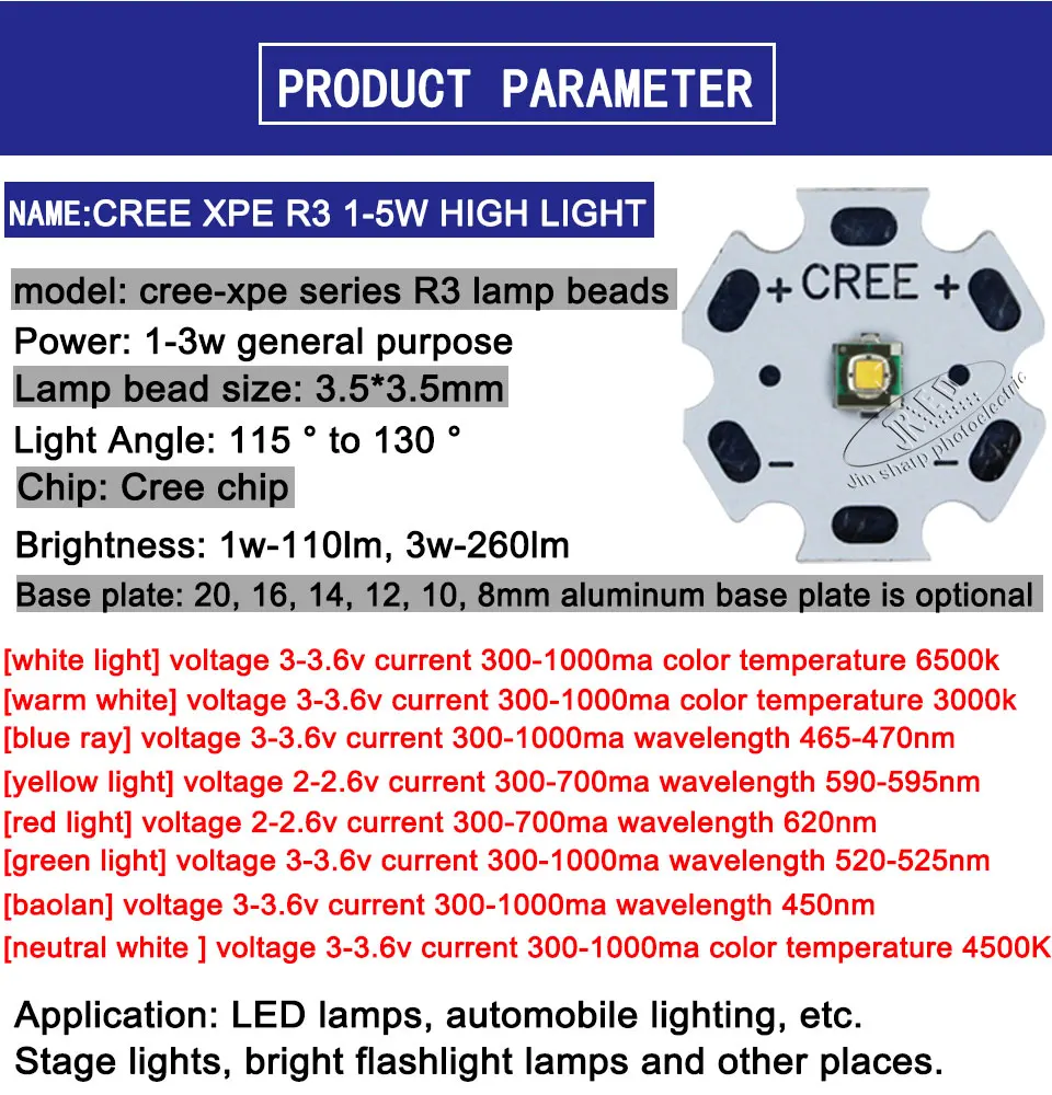 10 шт. Cree XPE XP-E R3 1-3 Вт светодиодный излучатель диод Нейтральная белая светильник теплый белый красный цвет зеленый, синий желтый com 20/16/14/12/10/8 мм