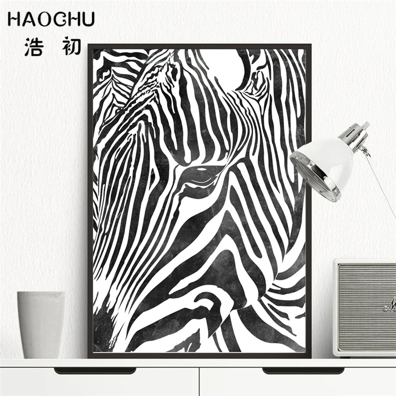 HAOCHU современный минималистичный черный белый зебра животные плакат