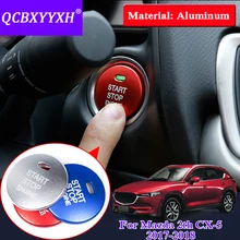 QCBXYYXH для Mazda CX-3 CX-5 CX-8 CX-9 Atenza Axela стайлинга автомобилей 5 цветов Алюминий внутренний переключатель зажигания Крышка автомобильные аксессуары