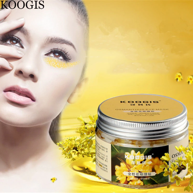 

KOOGIS eye mask women Gold Osmanthus Collagen gel whey protein eyes care mask sleep patches health mascaras 60pcs/bottle