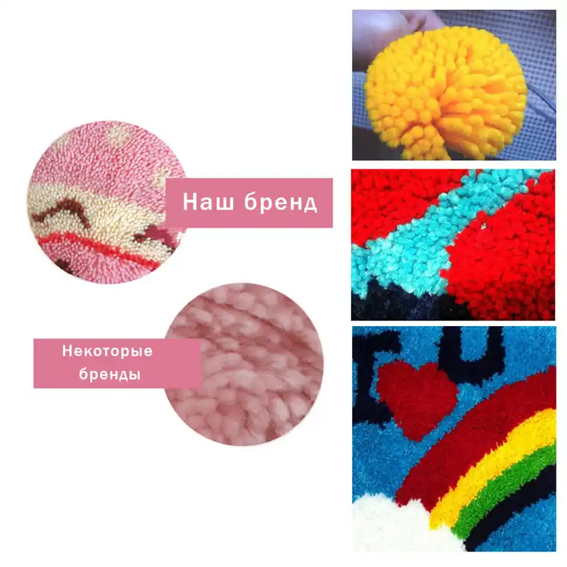 Набор для вышивки на крючках с животными наволочка набор рукоделия декоративная