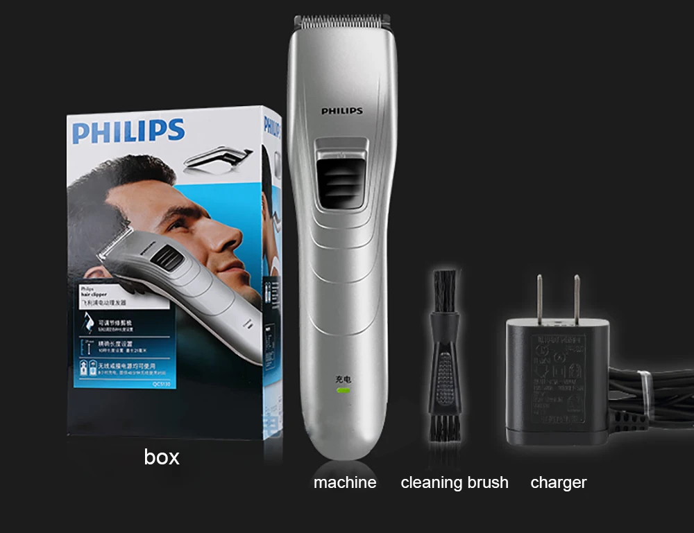 Philips Перезаряжаемые электромашинка для стрижки волос, для Для мужчин машинка для стрижки волос Профессиональная парикмахерская 11-скоростных Длина установка Поддержка не требует настройки QC5130/15