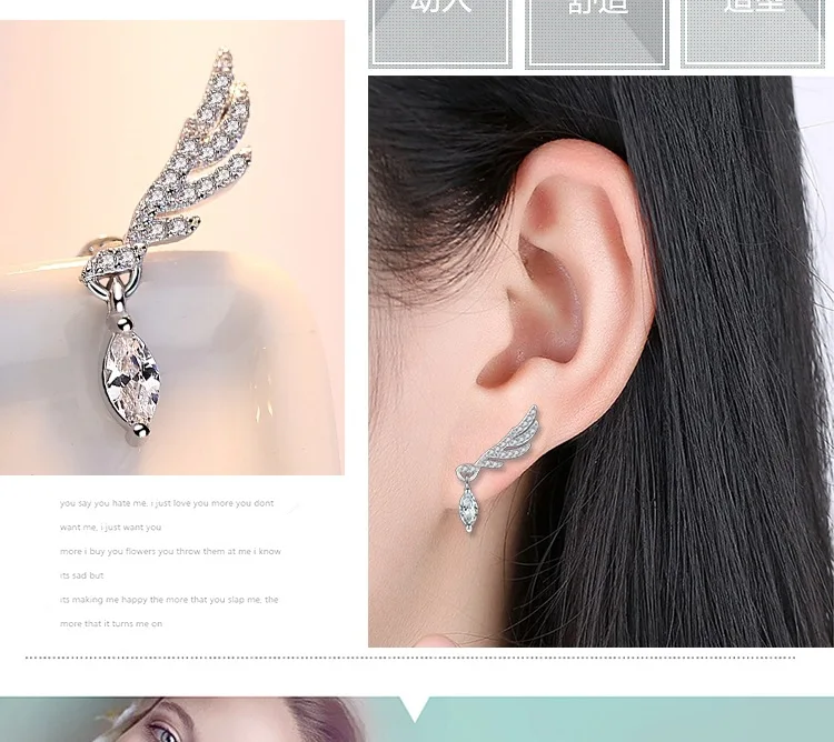 Luxury Brand Trendy Angel Wings Earring Studs Silver Statement Cubic Zirconia Earrings Fashion Earing for Women Oorbellen