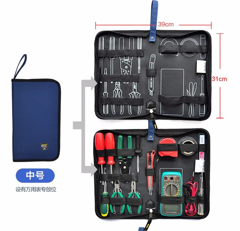 Профессиональная сумка для инструментов электрика, Набор сумок для инструментов, набор сумок