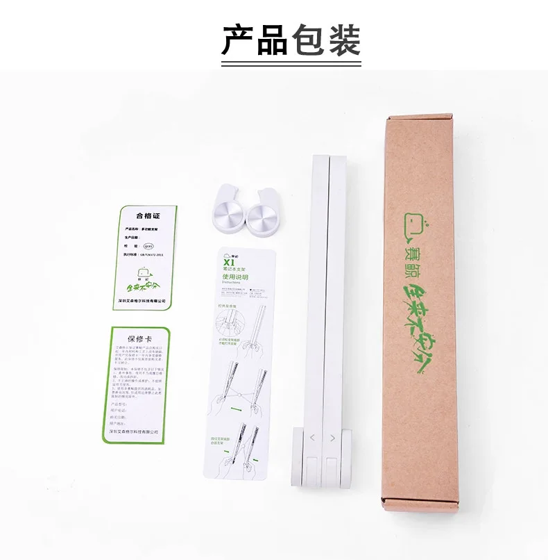 8394680066_2086069200 (1)