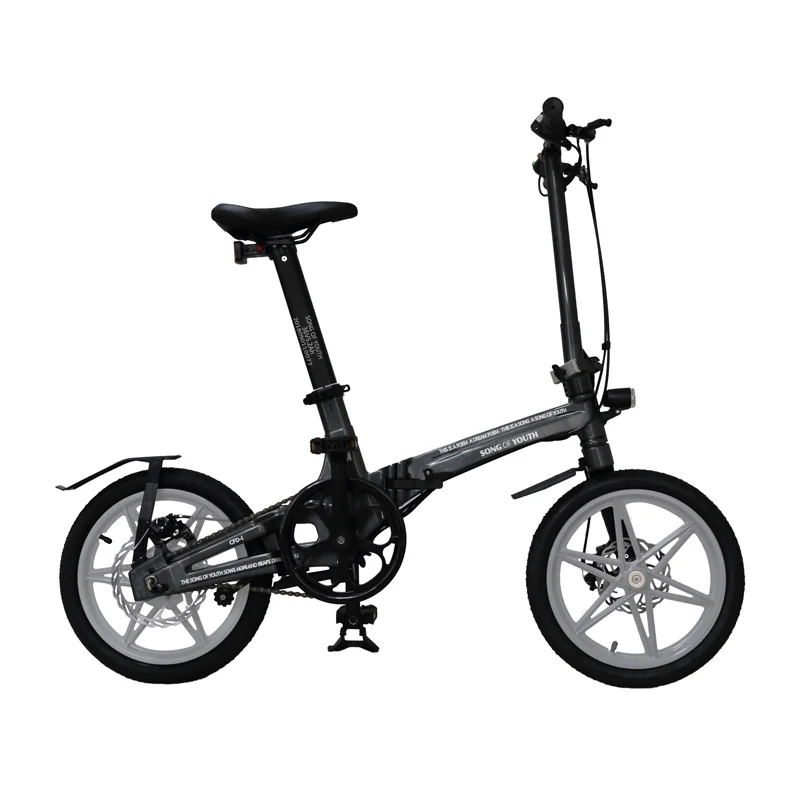 16 дюймов складной электрический велосипед из алюминиевого сплава складной электрический велосипед ультра-светильник и легко переносить Электрический велосипед - Цвет: Grey wheel