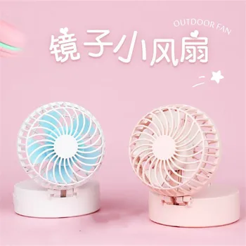 

Cute Makeup Mirror Small Fan Portable Mini Fan Folding Outdoor USB Charging Pocket Fan