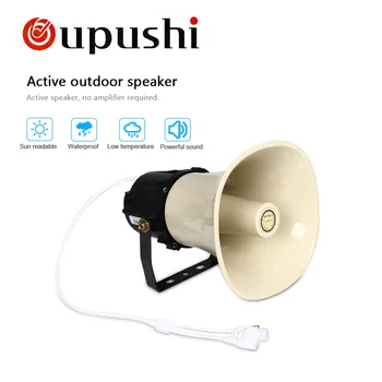 

oupushi CT651 15W active outdoor speaker