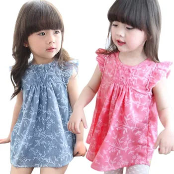 

Baby Girls Summer Cute Dress Kids Short Sleeve O-neck Floral Princess Party Dresses for Girl Children Birthday Dresses Clothes