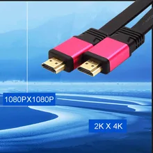 New Male to Male Hdmi 3D Cable 2.0 Version High Speed HDMI HDTV LED LCD PS4 2160P 2K 4K Flat BLURAY 18Gbps Cable 1.5m 2m 3m 5m