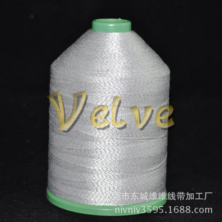 

20# antistatic conductive yarn