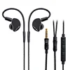 Earphones & Headphones