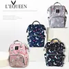 Lequeen Fashion Mummy Maternity Nappy Bag Large Capacity Nappy Bag Travel Backpack Nursing Bag for Baby Care Women's Fashion Bag ► Photo 2/6