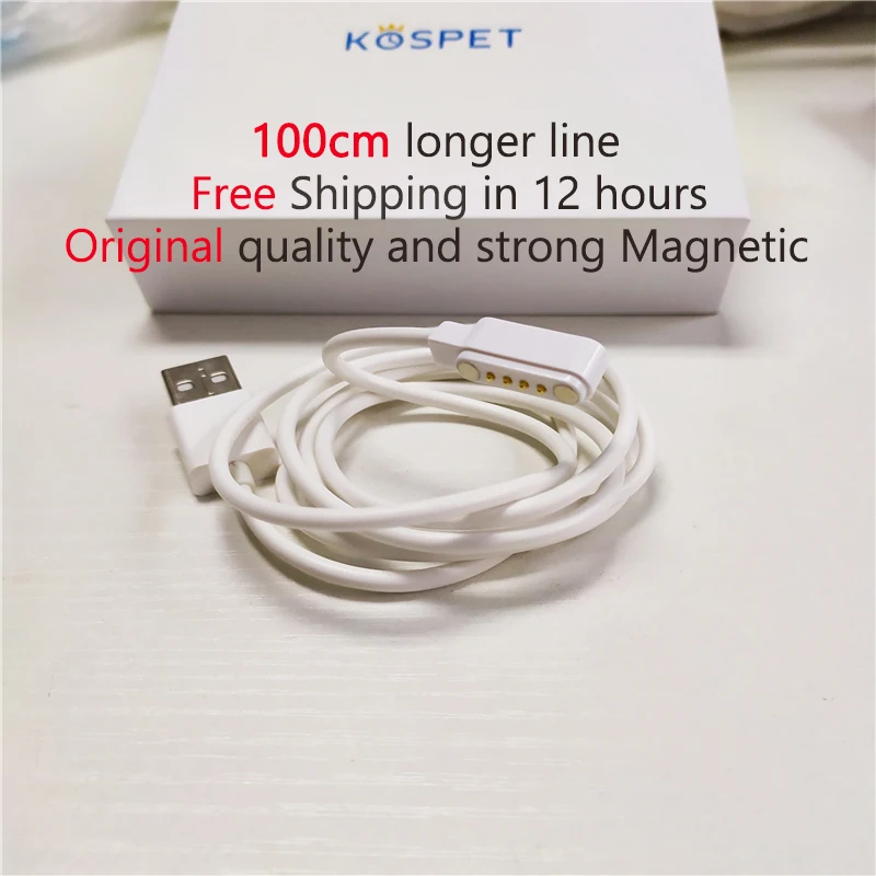 

Free 12 hours Ship Out Original Brave Smart Watch Accessory Backup 4Pin Magnetic Charging Cable For KOSPET Brave Charging Line