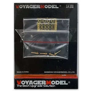 

KNL HOBBY Voyager Model PEA338 Russian armored vehicles with P-113 communication antenna base