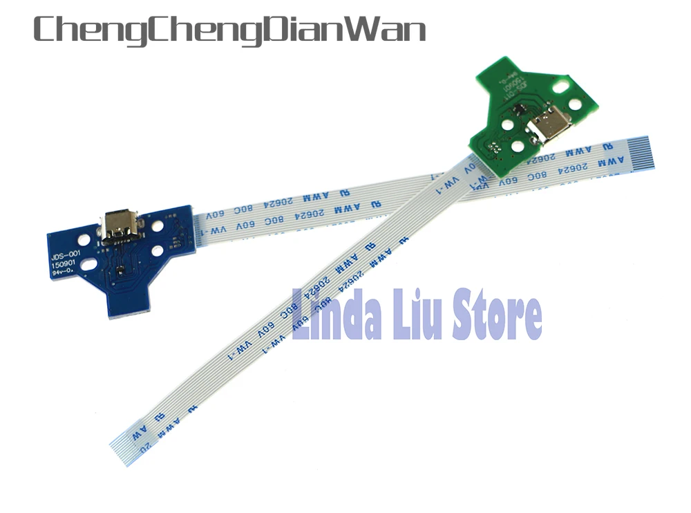Chengdianwan 12pin и 14pin LED мощность/печатная плата для зарядного устройства с гибким