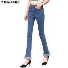 Женские джинсы с высокой талией джинсы женские расклешённые джинсовые брюки кисточкой мама джинсы женские джинсы для женщин джинсы femme Большие размеры